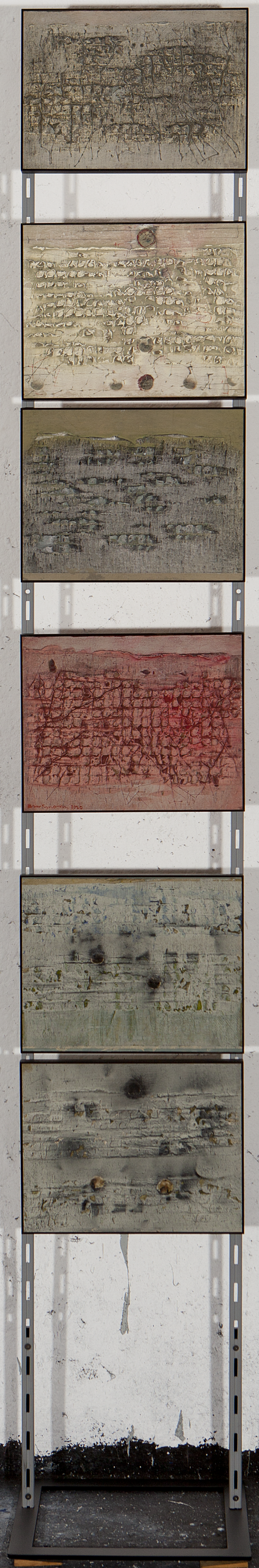 Ver imagen completa Imagen de la obra Archivo de Seis Residuos Cambricos